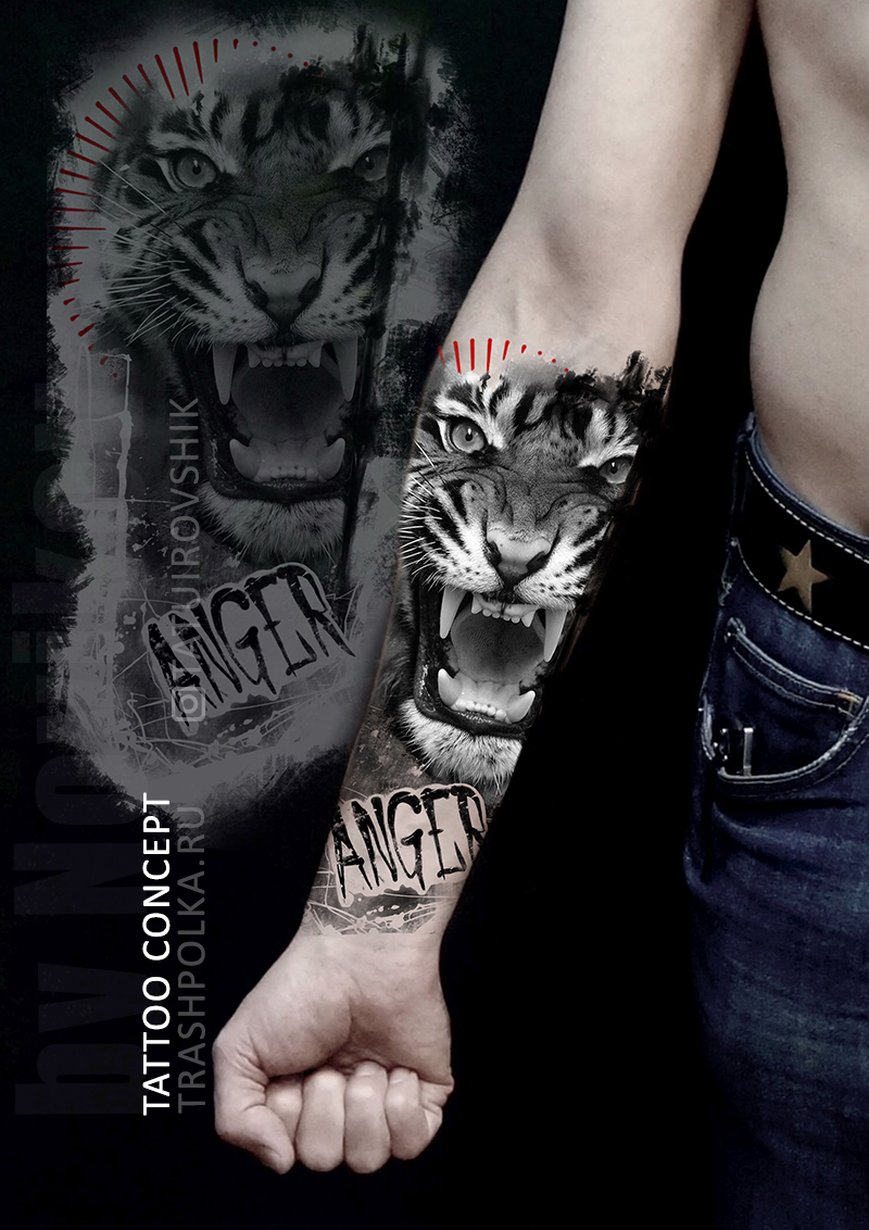 Эскиз тигр на руку
