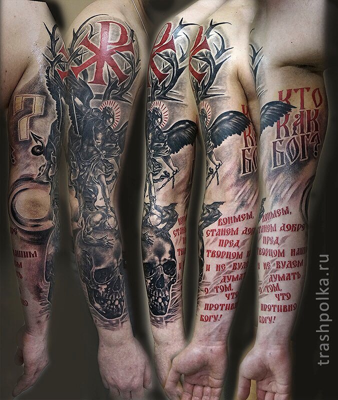realistic-trash-polka-tattoo-konstantin-novikov-001-ortodox-tattoo-sleev