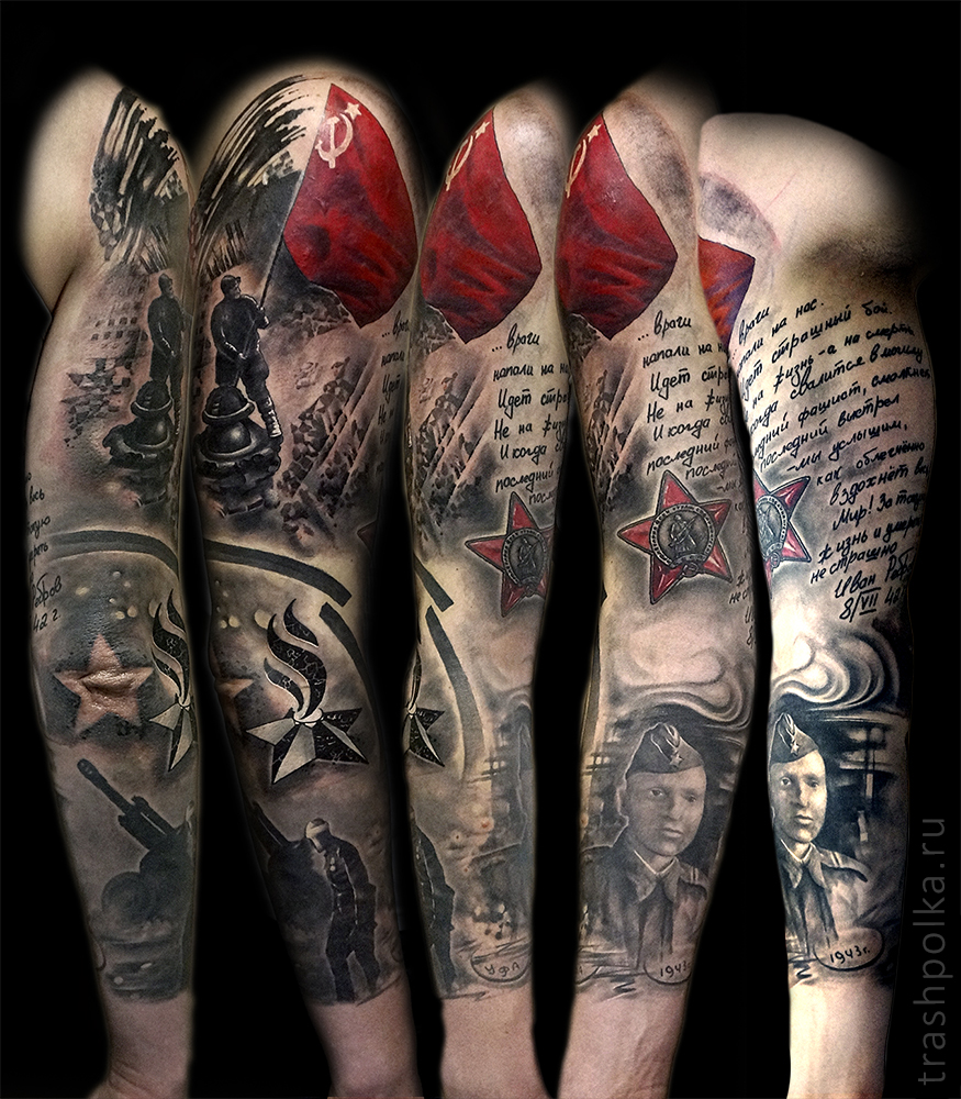 realistic-trash-polka-tattoo-konstantin-novikov-004-tattoo-sleeve-world-war-ussr