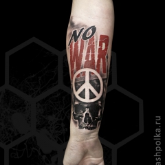 realistic-trash-polka-tattoo-konstantin-novikov-025-no-war